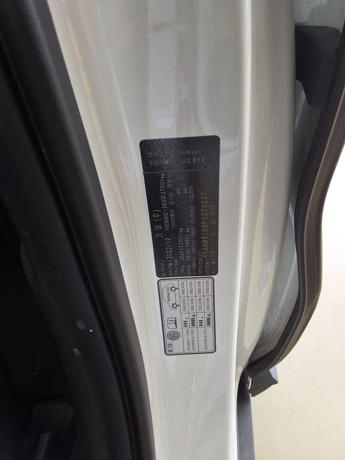 KIA NEW CARNIVAL (KA4) 9-SEATER DIESEL PRESTIGE 2023 - zdjęcie 16