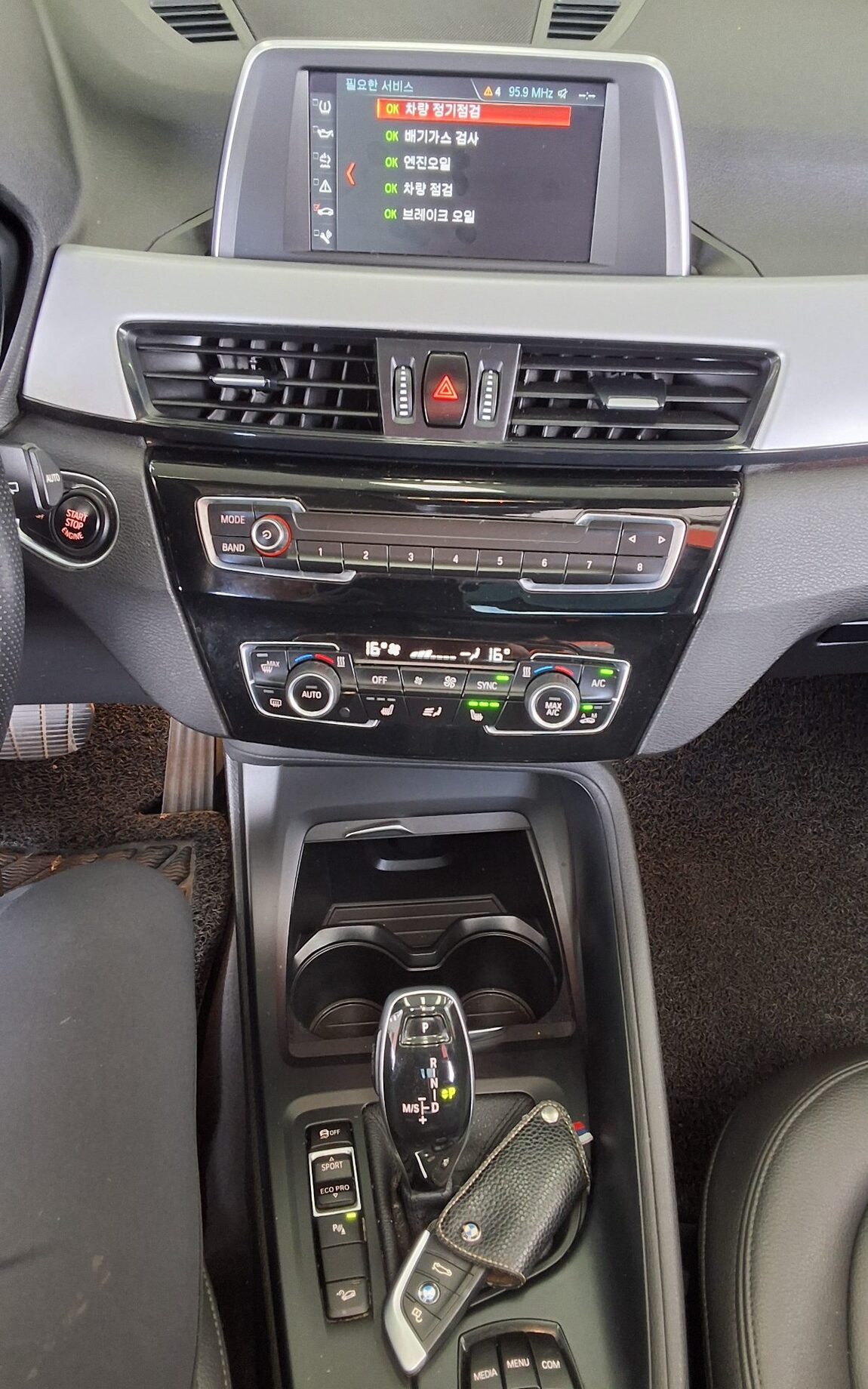 BMW X1 (2ND GEN) 20d xDRIVE JOY 2018 - zdjęcie 18