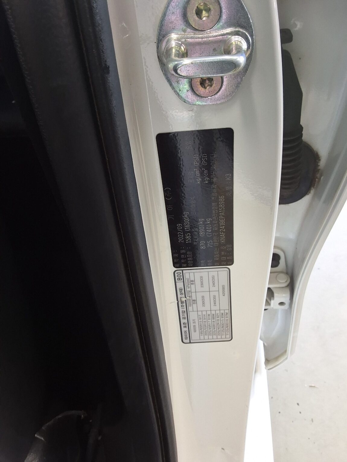 KIA THE NEW K3 1.6 GASOLINE PRESTIGE 2023 - zdjęcie 16