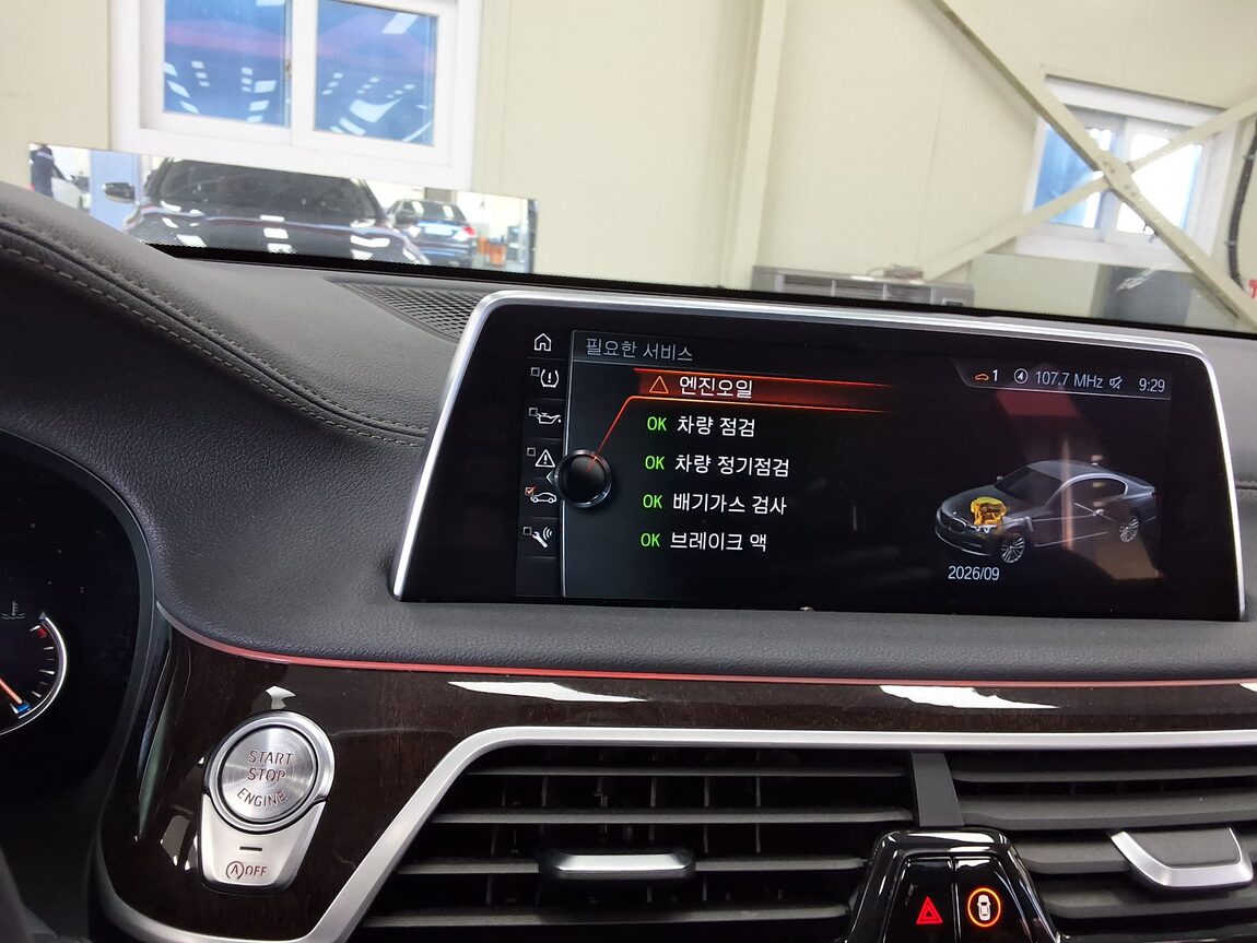BMW 7 SERIES (6TH GEN) 740Li xDRIVE 2016 - zdjęcie 27