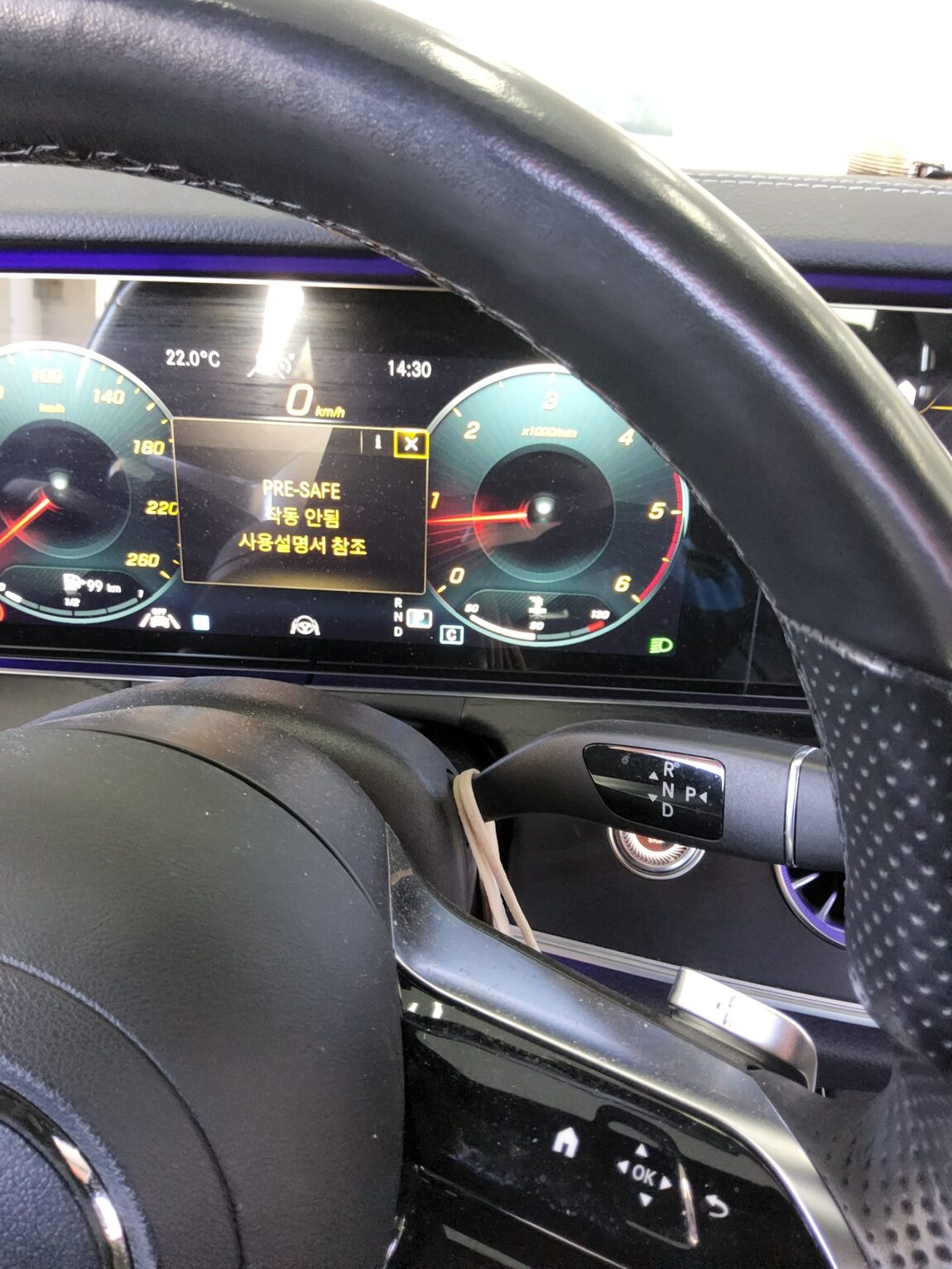 MERCEDES-BENZ E-CLASS (5TH GEN) E220d 4MATIC AMG LINE 2021 - zdjęcie 17