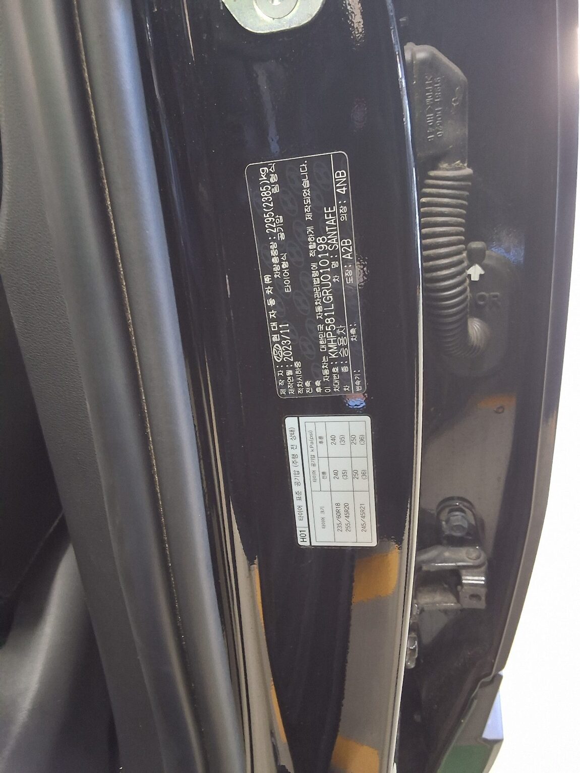 HYUNDAI THE ALL NEW SANTA FE GASOLINE 2.5 2WD CALLIGRAPHY 2024 - zdjęcie 16