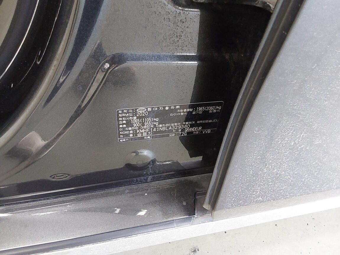 HYUNDAI THE NEW GRANDEUR IG LPi 3.0 PREMIUM CHOICE 2020 - zdjęcie 16
