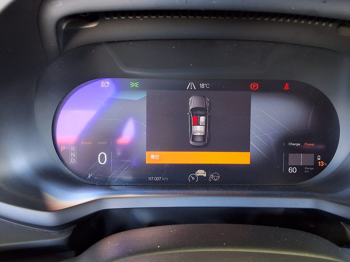 POLESTAR POLESTAR 2 LONG RANGE SINGLE MOTOR 2023 - zdjęcie 9
