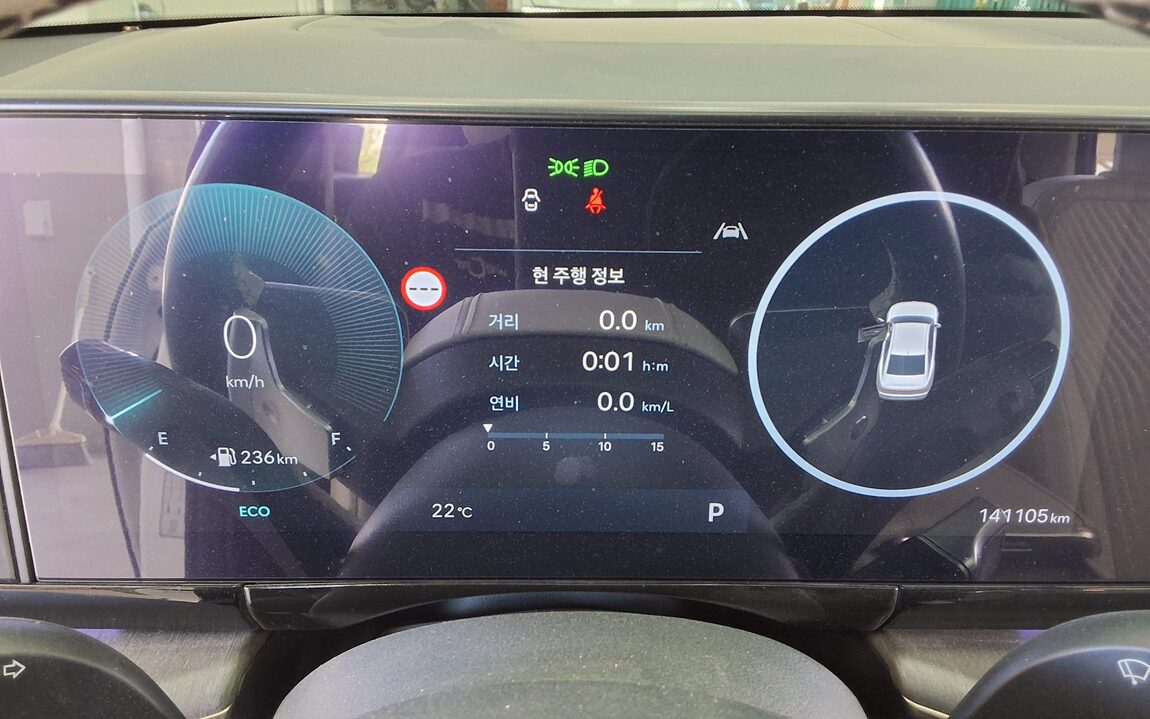 HYUNDAI THE ALL NEW GRANDEUR GASOLINE 3.5 2WD CALLIGRAPHY 2023 - zdjęcie 9