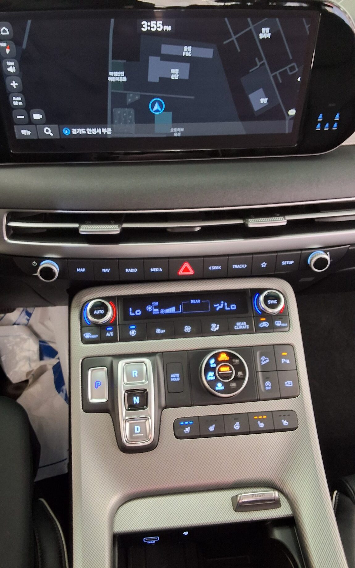 HYUNDAI THE NEW PALISADE 3.8 GASOLINE AWD EXCLUSIVE 2023 - zdjęcie 17