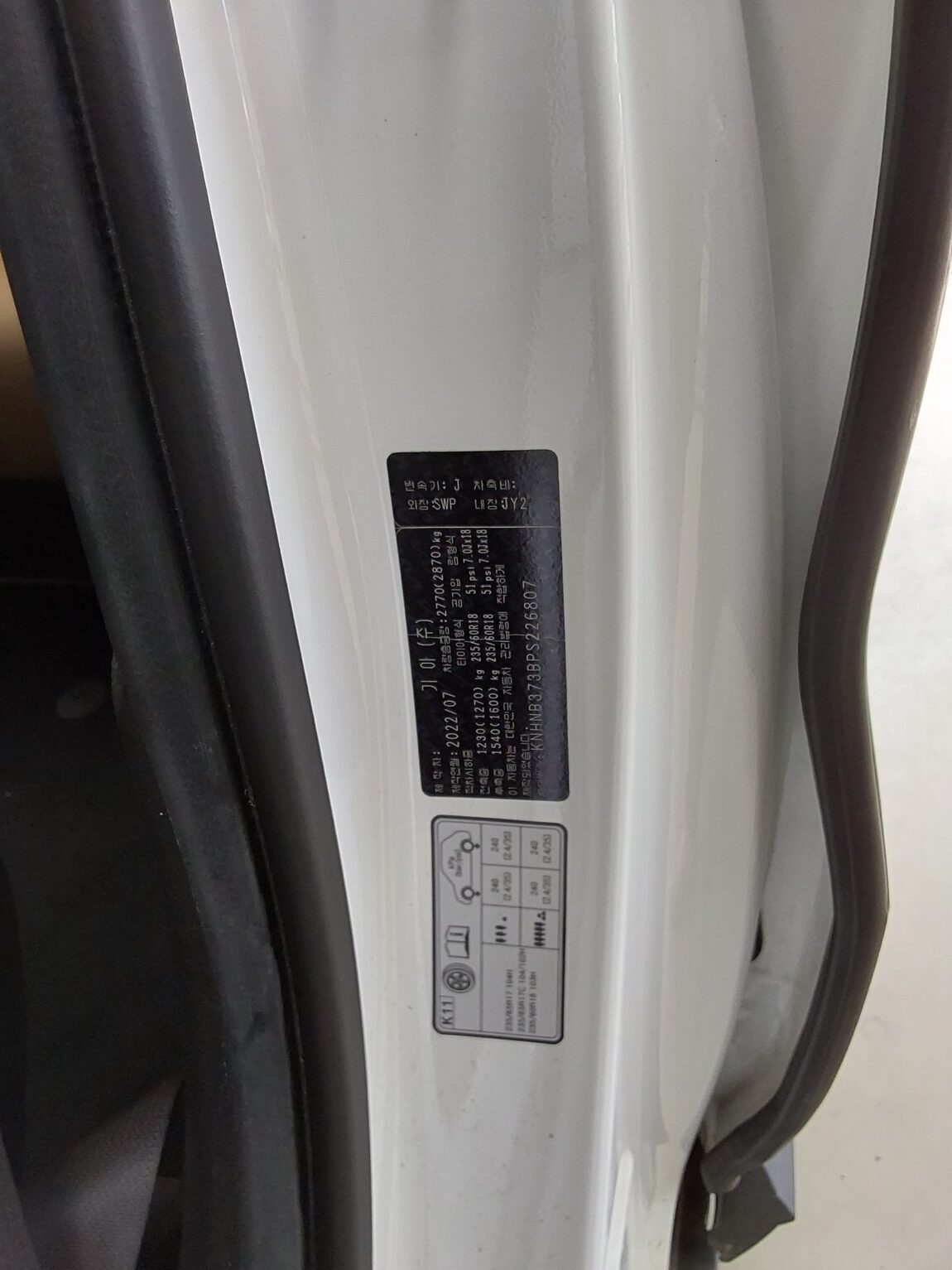 KIA NEW CARNIVAL (KA4) 11-SEATER GASOLINE PRESTIGE 2023 - zdjęcie 16