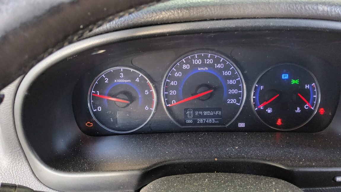 HYUNDAI SANTA FE (CM) 2.0 e-VGT 2WD SLX PREMIUM 2012 - zdjęcie 9
