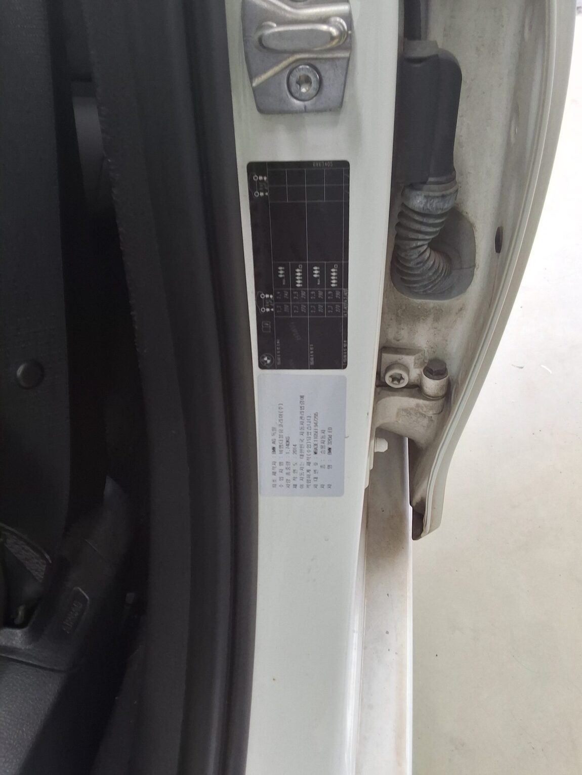 BMW 3 SERIES (6TH GEN) 320d ED EDITION 2014 - zdjęcie 16