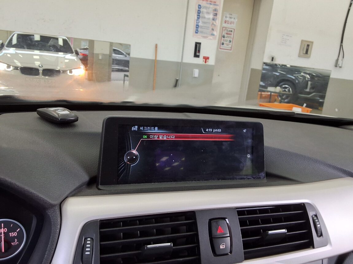 BMW 3 SERIES (6TH GEN) 320d ED EDITION 2014 - zdjęcie 22
