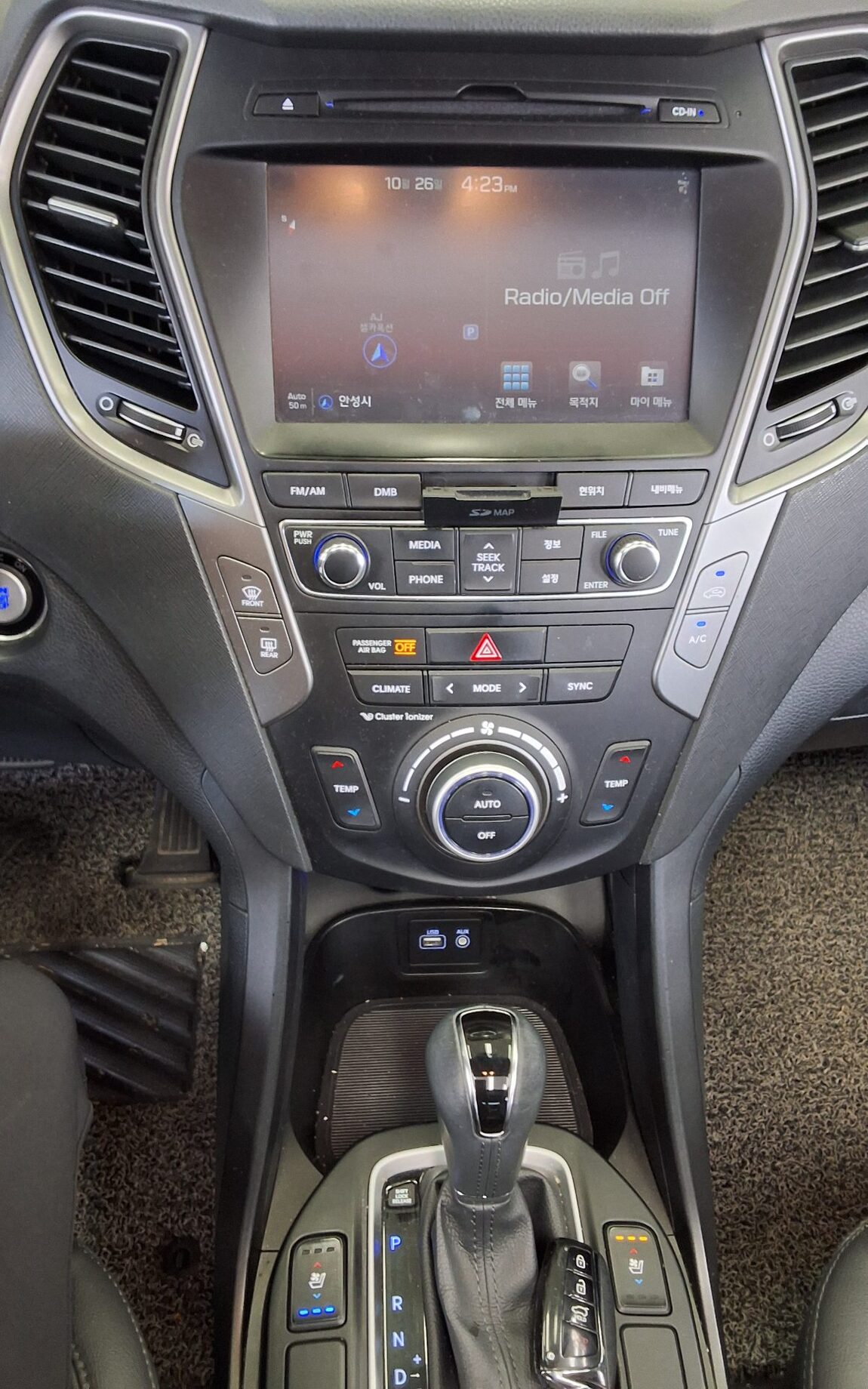 HYUNDAI SANTA FE THE PRIME DIESEL R2.0 2WD PREMIUM 2017 - zdjęcie 18