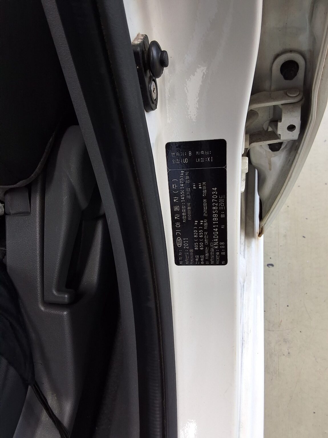 KIA PRIDE (NEW) 4-DOOR 1.4 DOHC LX 2011 - zdjęcie 16