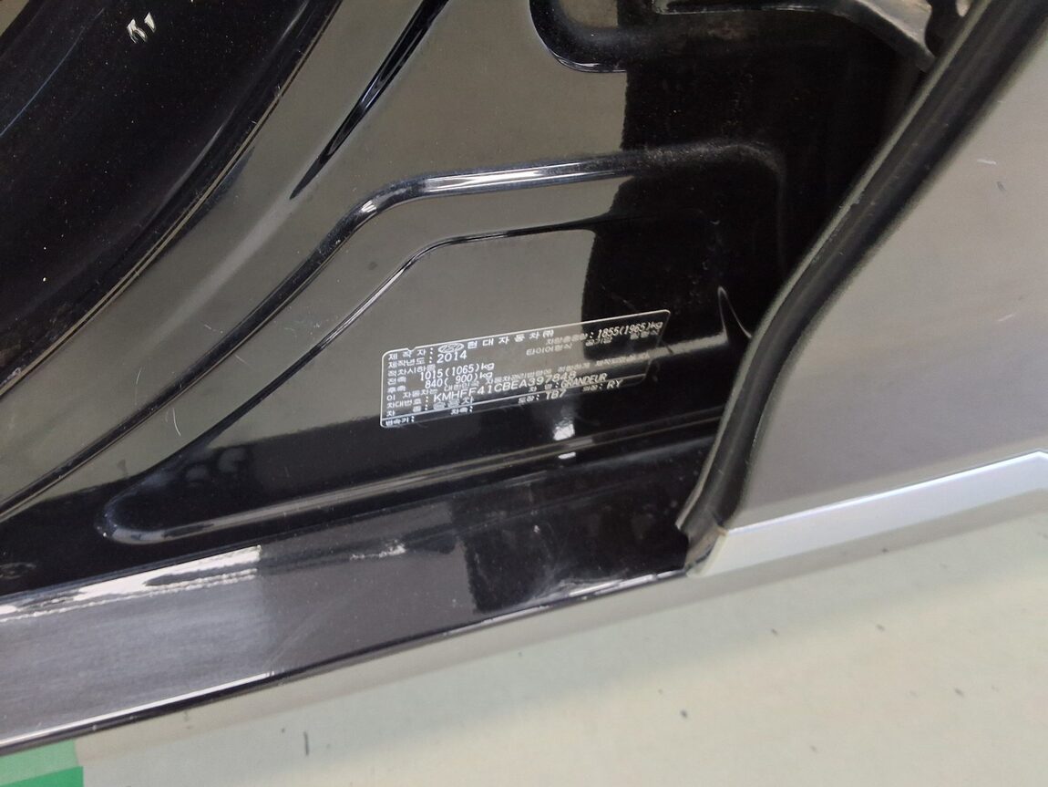 HYUNDAI GRANDEUR HG HG 240 MODERN 2014 - zdjęcie 16