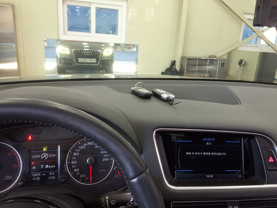 AUDI Q5 45 TDI QUATTRO DYNAMIC 2015 - zdjęcie 25