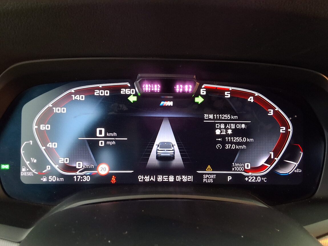 BMW X6 (3RD GEN) 30d xDRIVE M SPORT PACK 2020 - zdjęcie 9