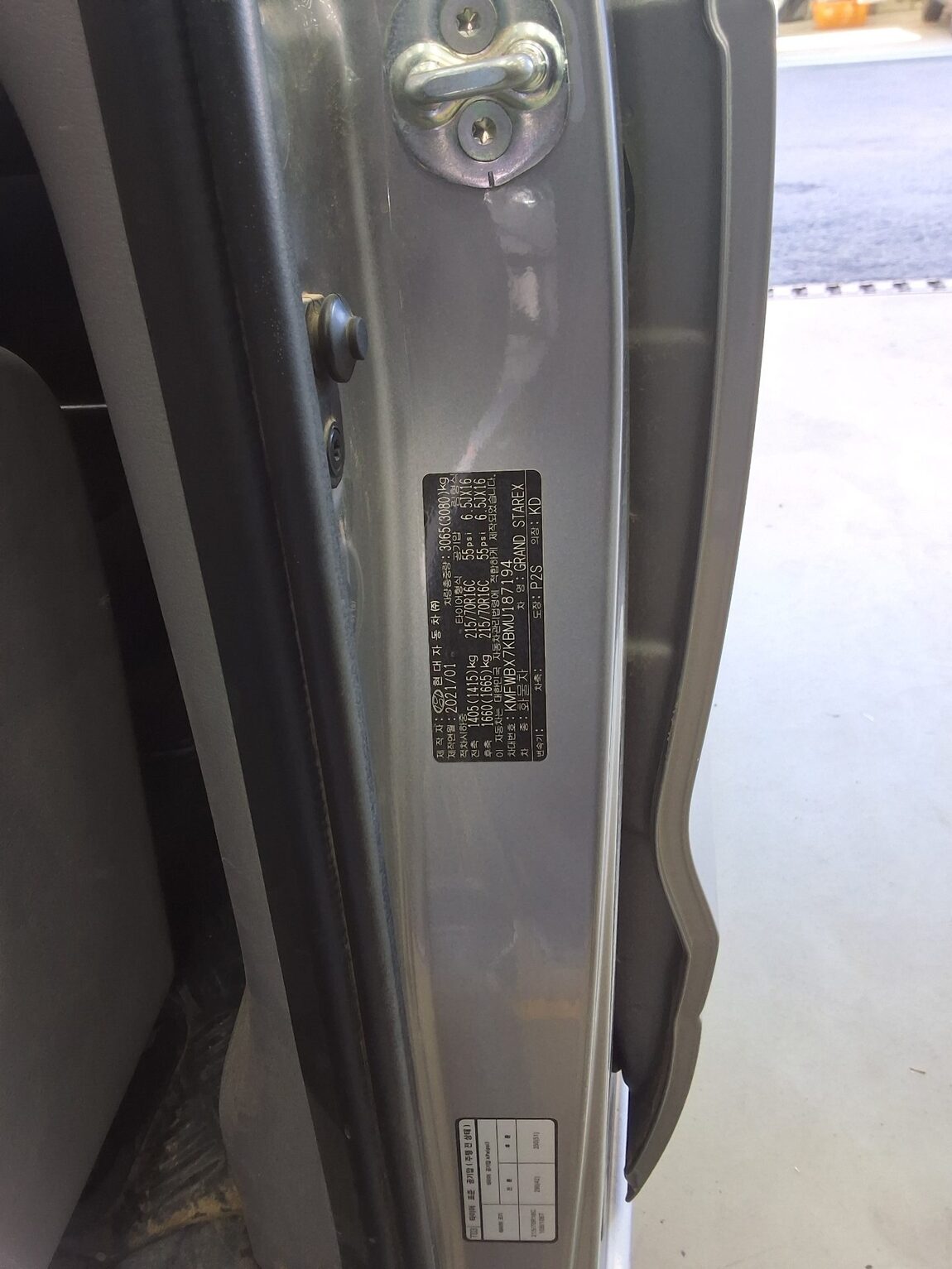 HYUNDAI THE NEW GRAND STAREX 5-SEATER DIESEL VAN STYLE 2021 - zdjęcie 16