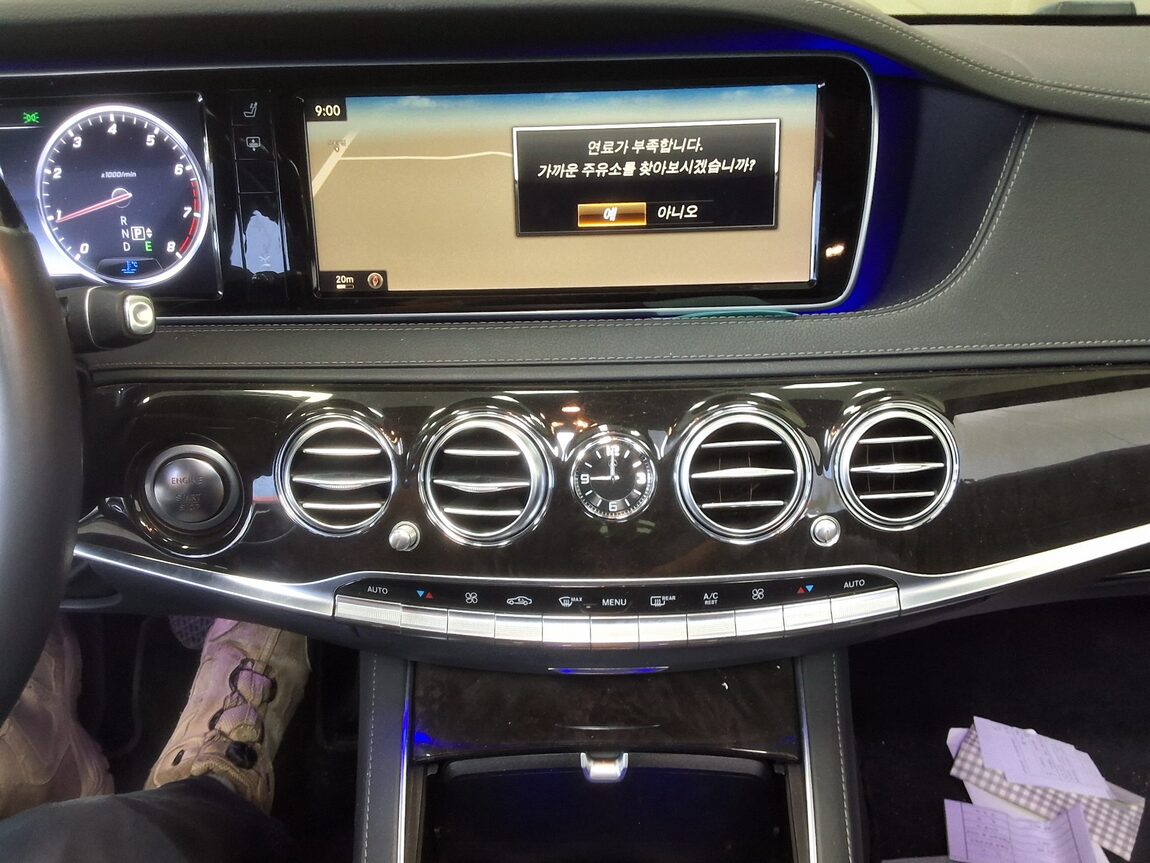 MERCEDES-BENZ S-CLASS (6TH GEN) S500L 4MATIC 2015 - zdjęcie 24