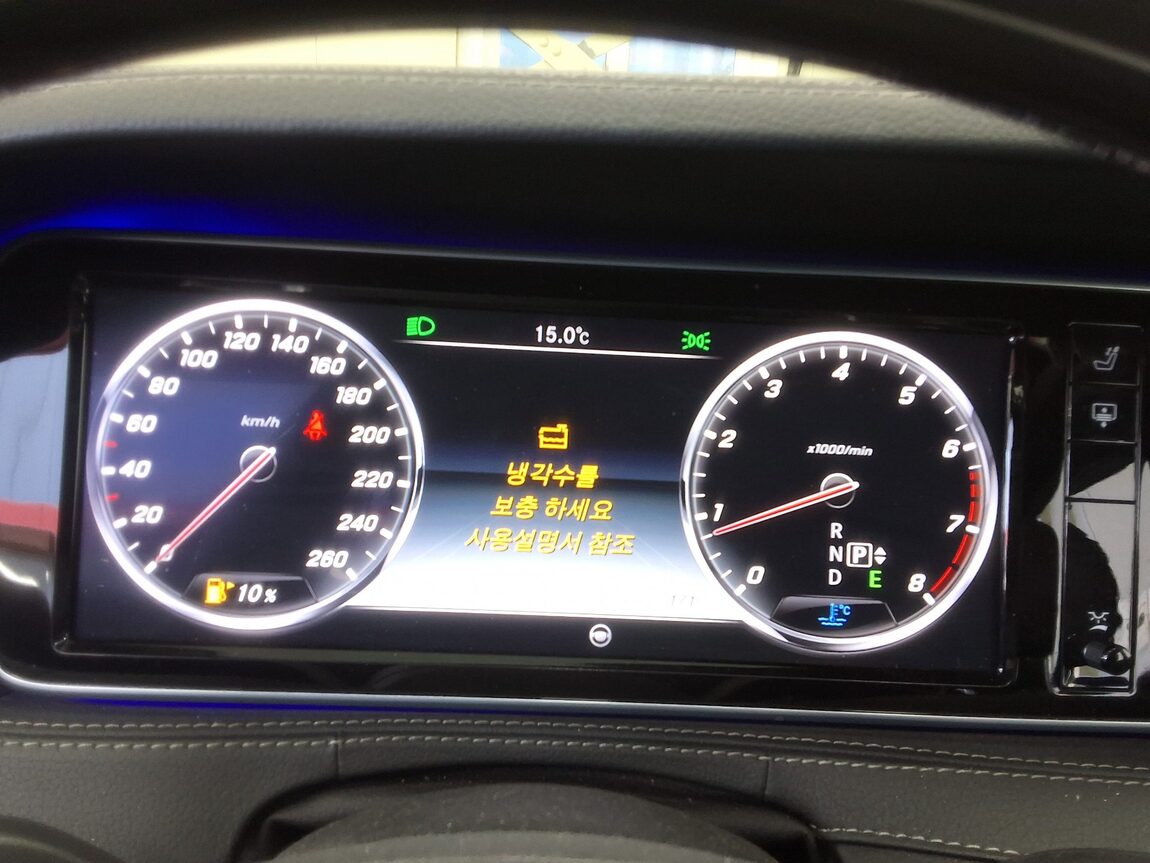 MERCEDES-BENZ S-CLASS (6TH GEN) S500L 4MATIC 2015 - zdjęcie 26