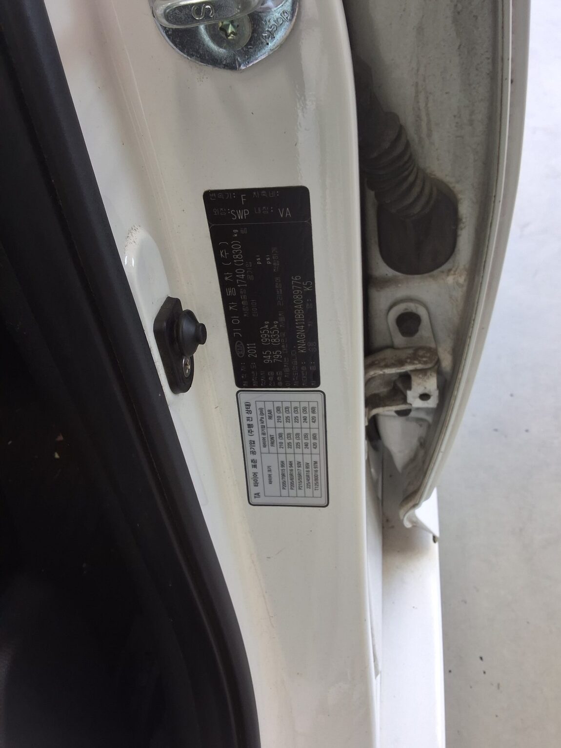 KIA K5 2.0 CVVT NOBLESSE 2011 - zdjęcie 16