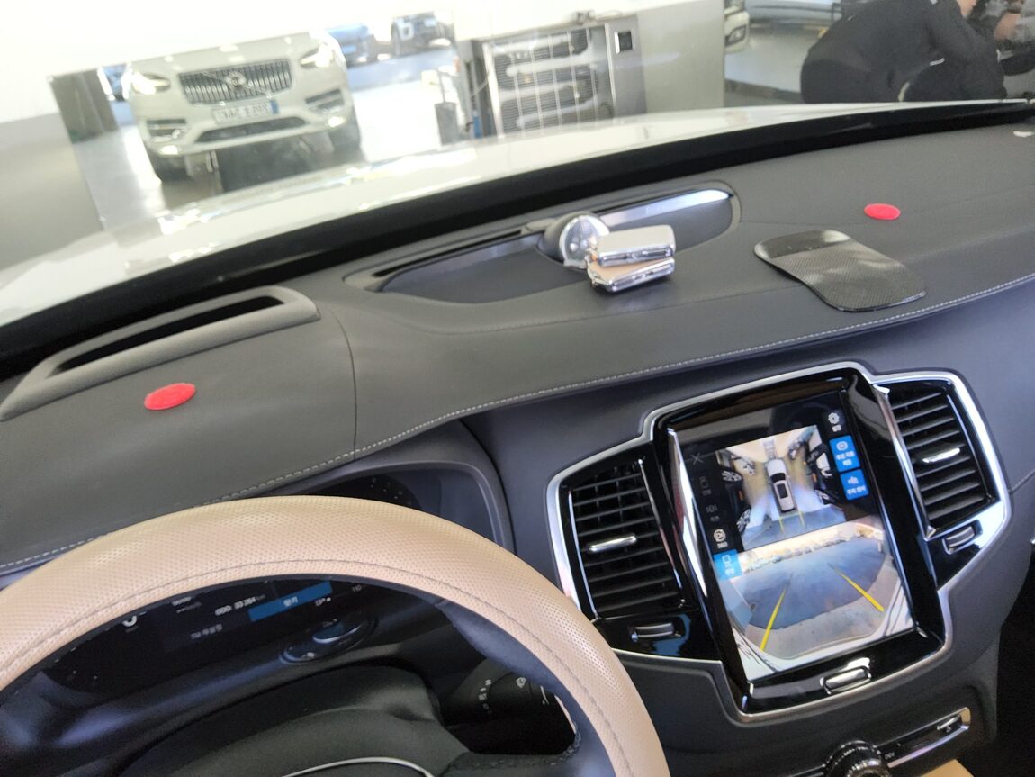 VOLVO XC90 (2ND GEN) B6 AWD ULTRA BRIGHT 2025 - zdjęcie 18
