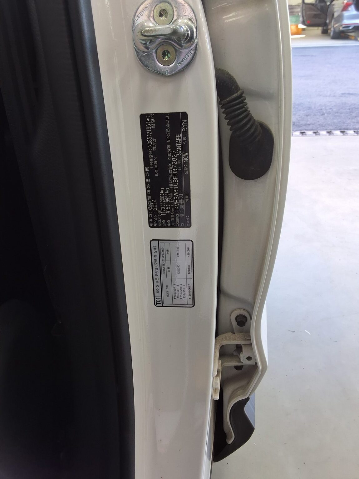 HYUNDAI SANTA FE (DM) DIESEL R2.0 2WD PREMIUM 2015 - zdjęcie 16