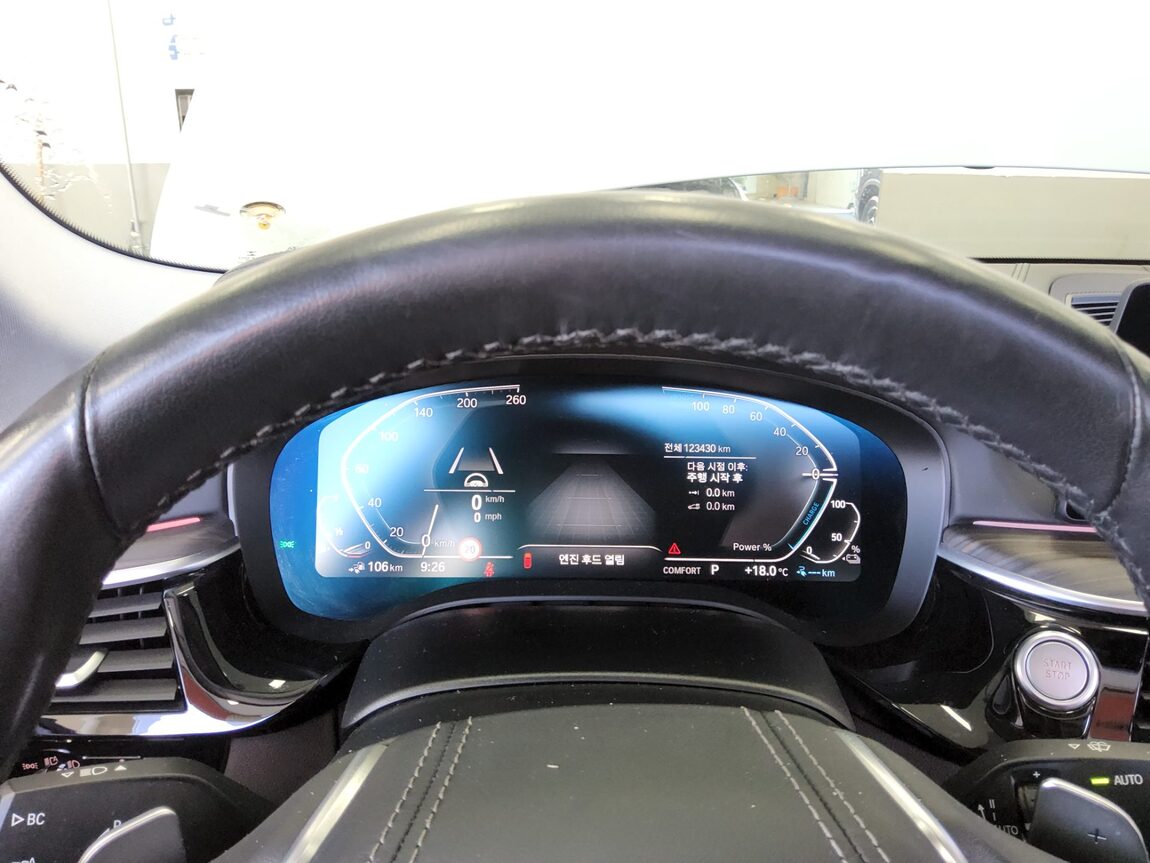 BMW 5 SERIES (7TH GEN) 530e LUXURY LINE PLUS 2020 - zdjęcie 9