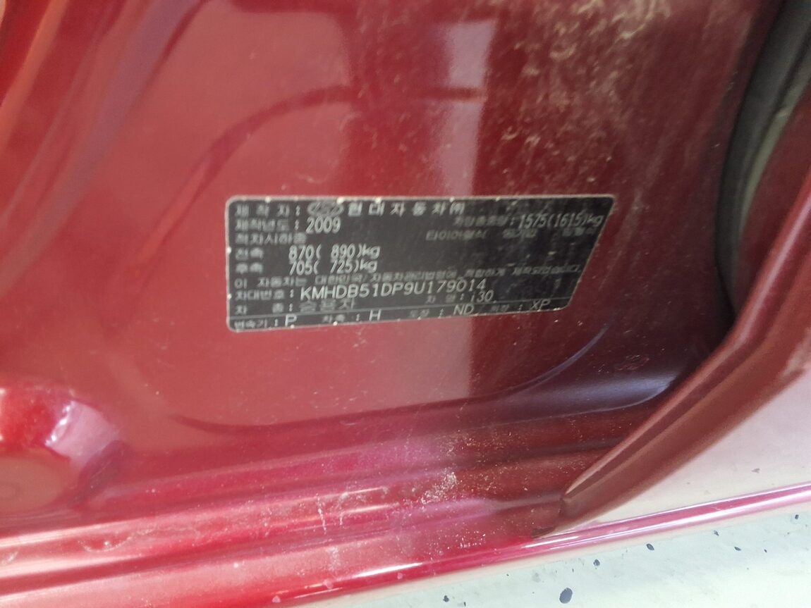 HYUNDAI i30 1.6 VVT DELUXE 2009 - zdjęcie 17