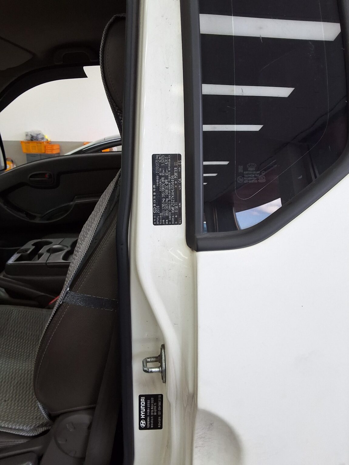 HYUNDAI PORTER II BUILT-IN BOX TRUCK SUPER CAB 2017 - zdjęcie 13
