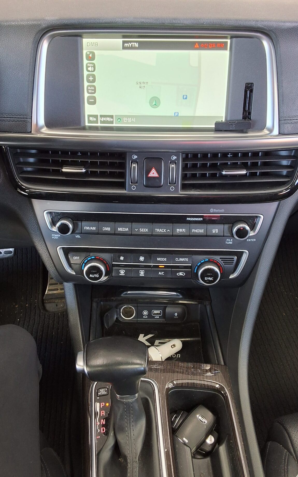KIA NEW K5 2.0 GASOLINE NOBLESSE SX 2016 - zdjęcie 18