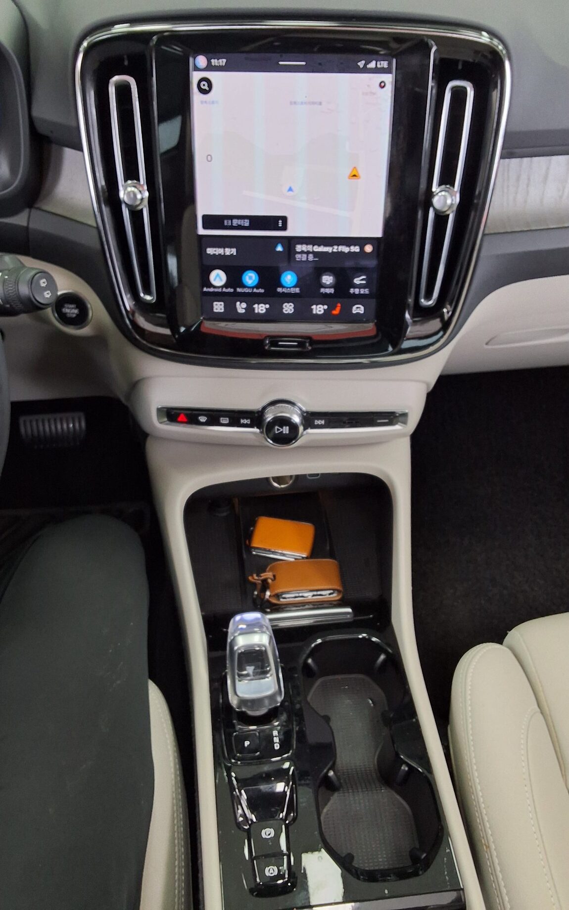 VOLVO XC40 2.0 B4 AWD ULTIMATE BRIGHT 2024 - zdjęcie 17