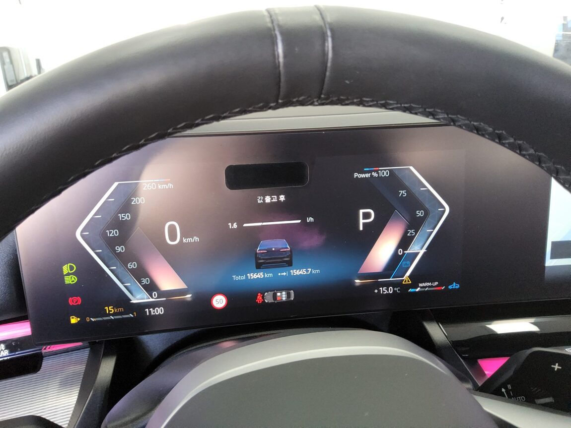 BMW 5 SERIES (8TH GEN) 520i M SPORT PACK 2025 - zdjęcie 9