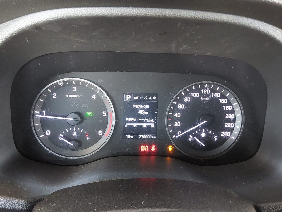 HYUNDAI ALL NEW TUCSON DIESEL R2.0 2WD MODERN 2017 - zdjęcie 9