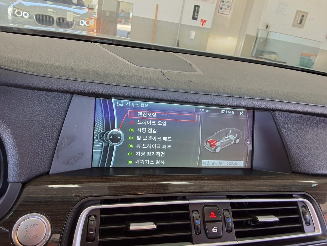 BMW 7 SERIES (5TH GEN) 740i 2012 - zdjęcie 18