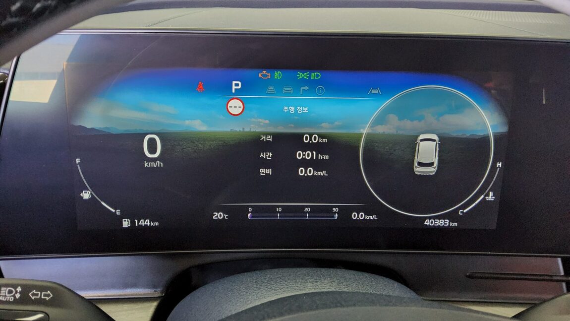 KIA THE ALL NEW SPORTAGE 2.0 LPG 2WD SIGNATURE GRAVITY 2023 - zdjęcie 9