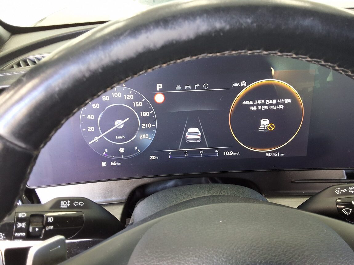 KIA THE ALL NEW SPORTAGE 1.6 GASOLINE 2WD SIGNATURE 2024 - zdjęcie 9