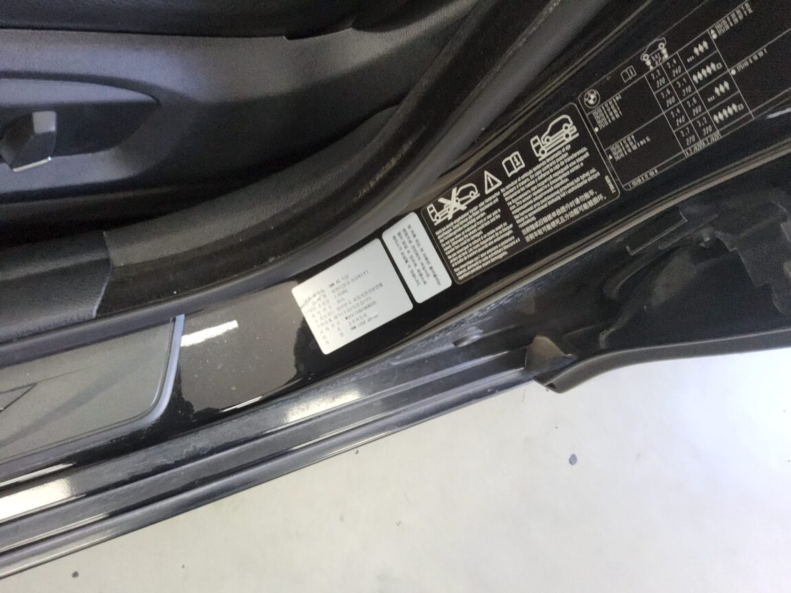 BMW 5 SERIES (6TH GEN) 520d xDRIVE 2015 - zdjęcie 16