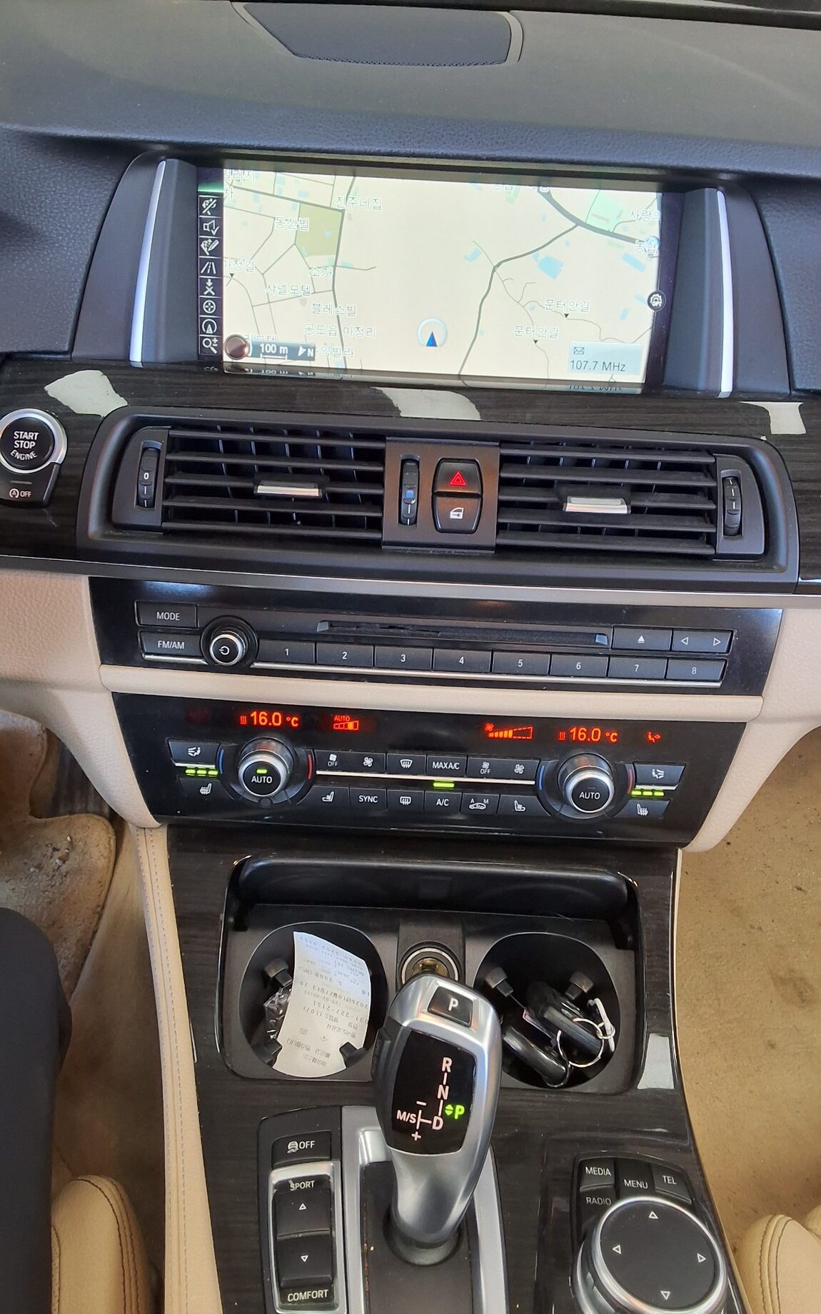 BMW 5 SERIES (6TH GEN) 520d xDRIVE LUXURY LINE PLUS 2016 - zdjęcie 18