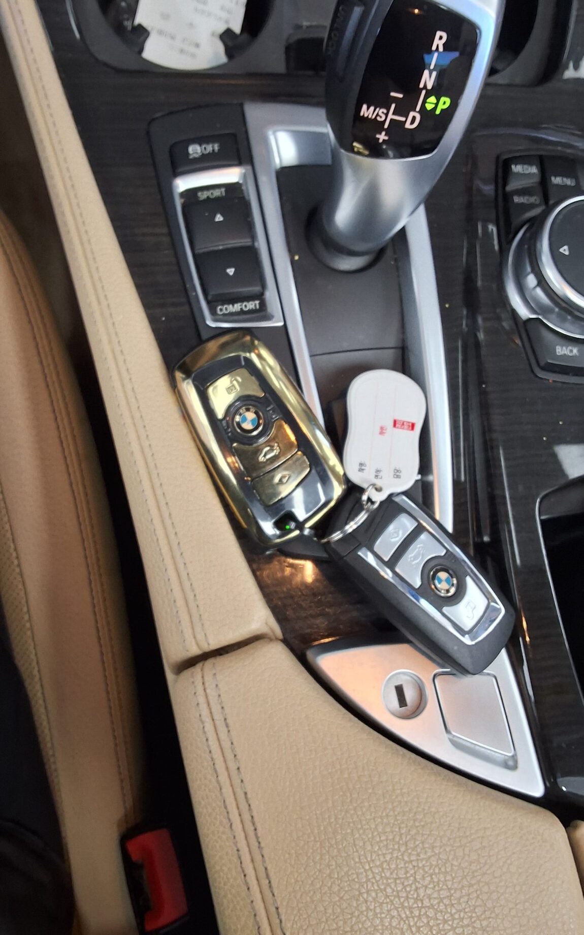 BMW 5 SERIES (6TH GEN) 520d xDRIVE LUXURY LINE PLUS 2016 - zdjęcie 20