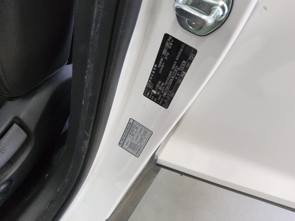 HYUNDAI ALL NEW TUCSON DIESEL 1.7 2WD MODERN 2017 - zdjęcie 10