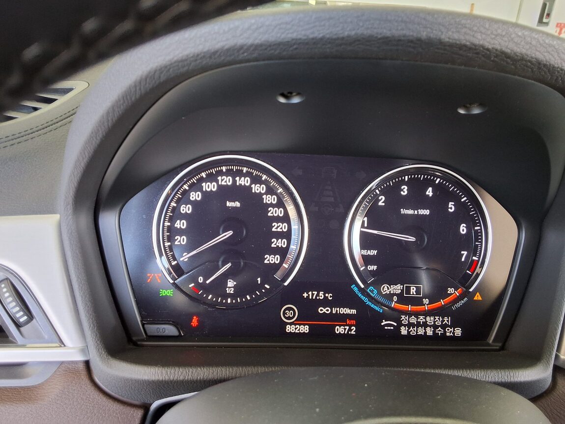 BMW X1 (2ND GEN) 20i xDRIVE M SPORT PACK 2022 - zdjęcie 9