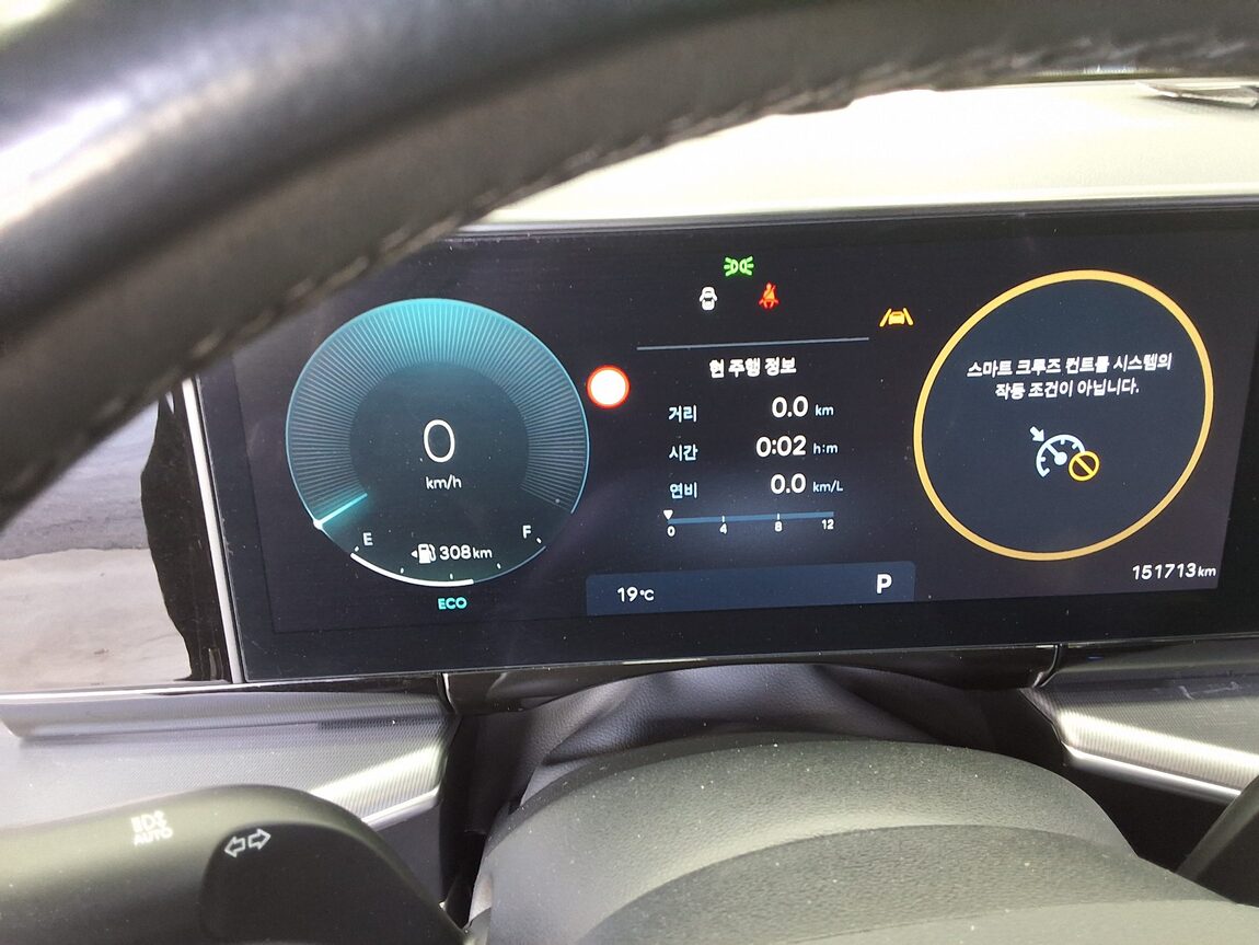 HYUNDAI THE ALL NEW GRANDEUR LPi 3.5 COMMERCIAL PREMIUM MODEL 2025 - zdjęcie 9