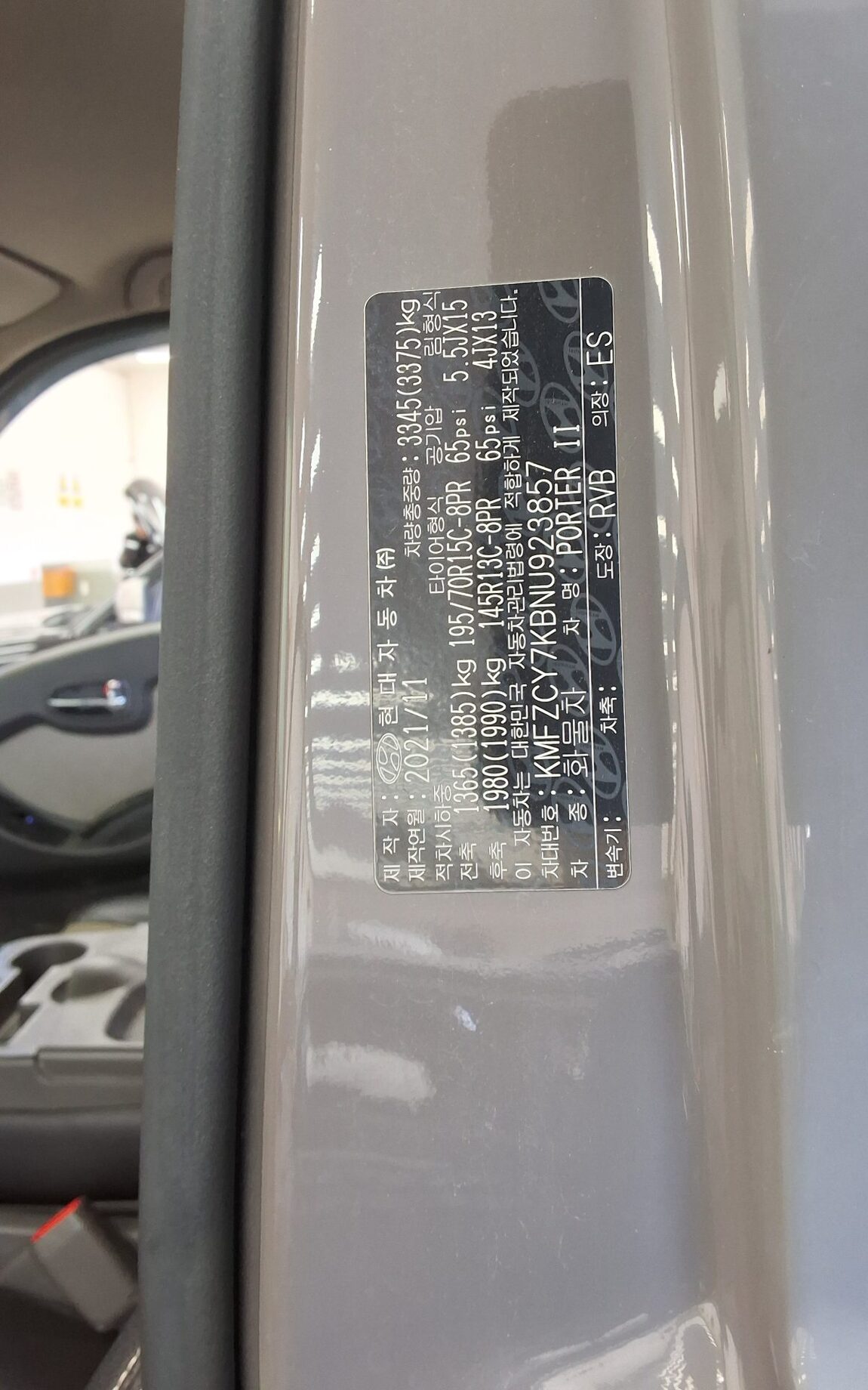 HYUNDAI PORTER II CRDi DOUBLE CAB EXTRA LONG WHEELBASE PREMIUM 2022 - zdjęcie 16