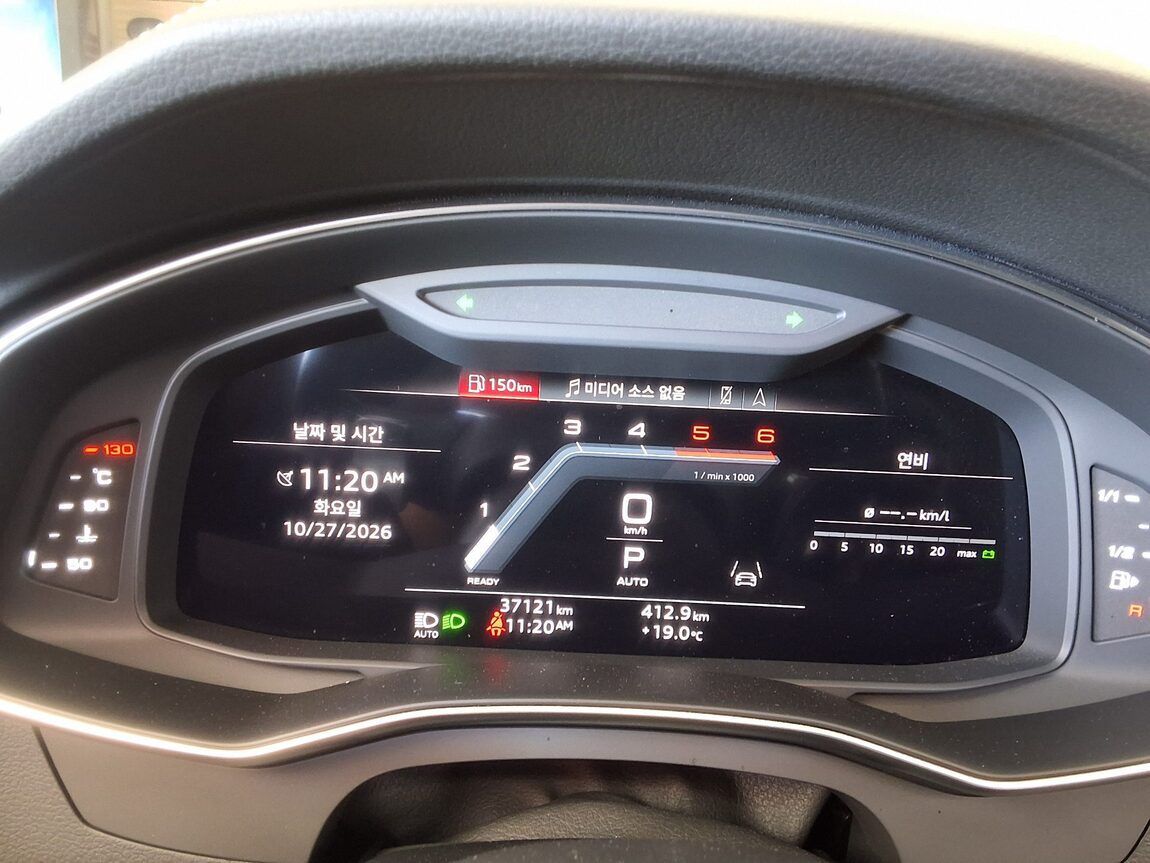 AUDI A6 (5TH GEN) 45 TDI QUATTRO PREMIUM 2023 - zdjęcie 10