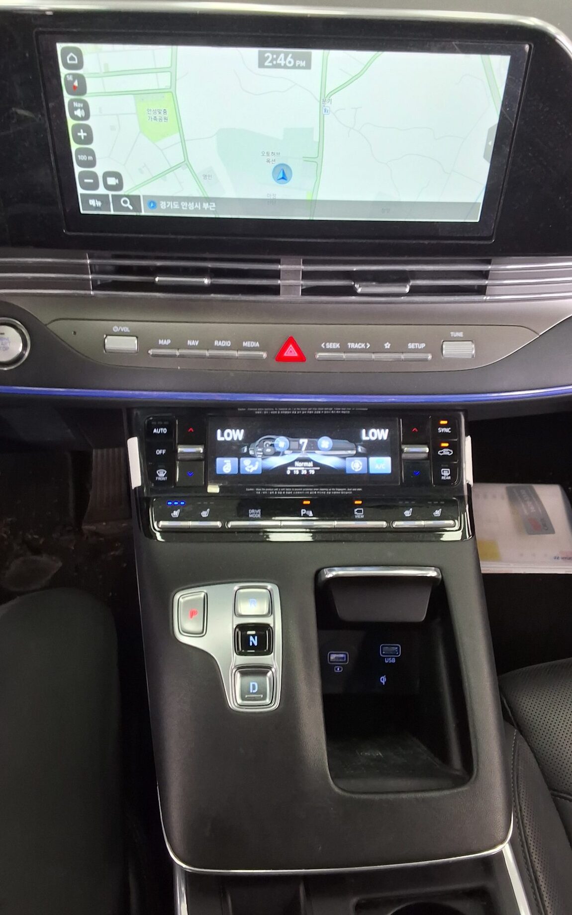HYUNDAI THE NEW GRANDEUR IG GASOLINE 2.5 LE BLANC 2023 - zdjęcie 28