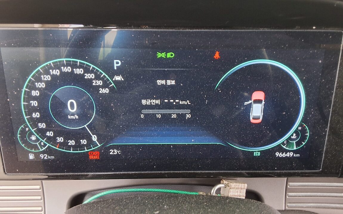 HYUNDAI THE NEW GRANDEUR IG GASOLINE 2.5 LE BLANC 2023 - zdjęcie 10