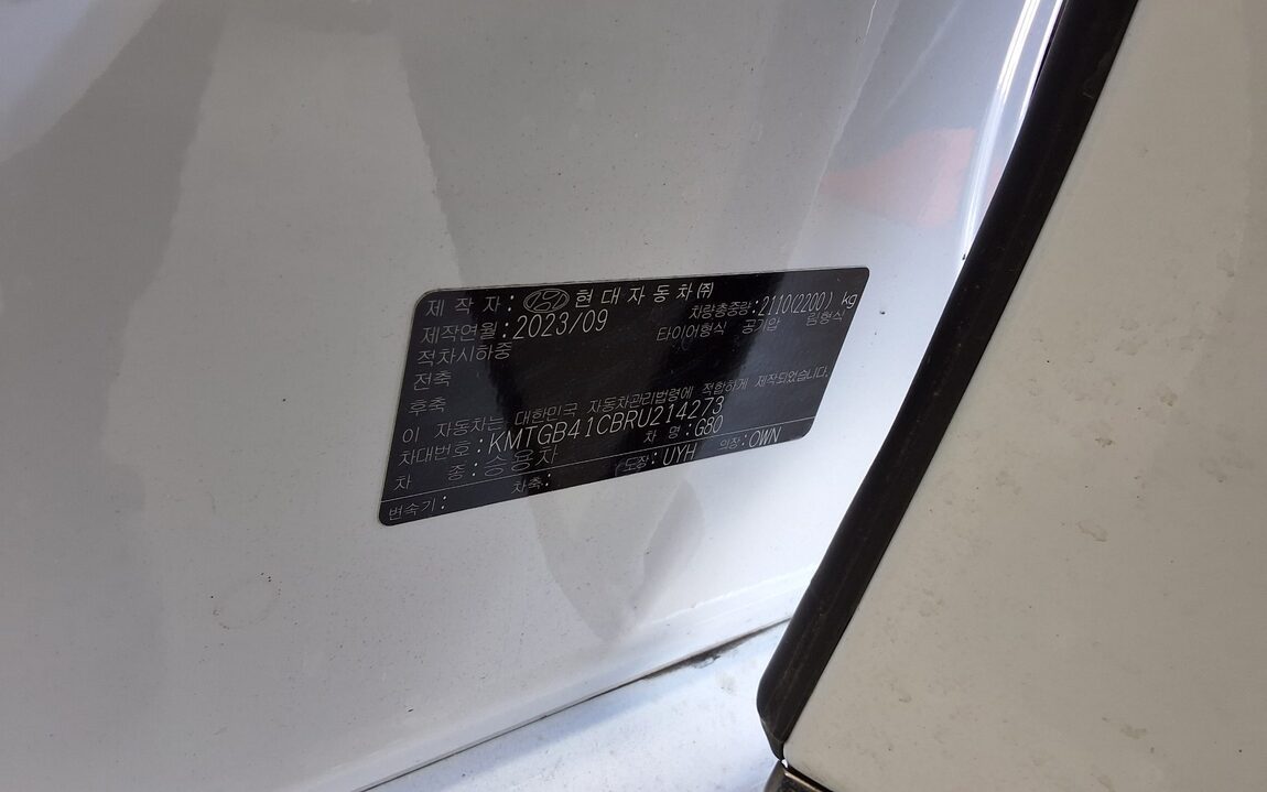 GENESIS THE ALL NEW G80 GASOLINE 2.5 2WD BASE MODEL 2024 - zdjęcie 16