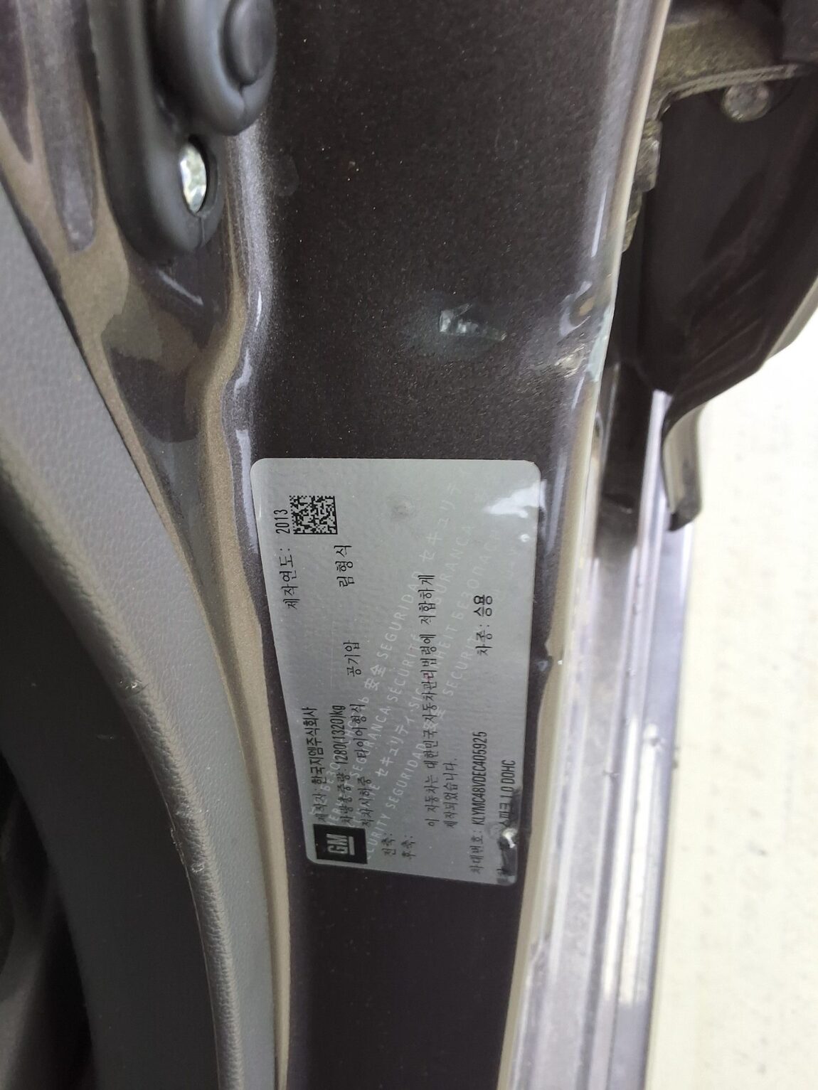 CHEVROLET (DAEWOO) SPARK SPARK S LT 2014 - zdjęcie 16