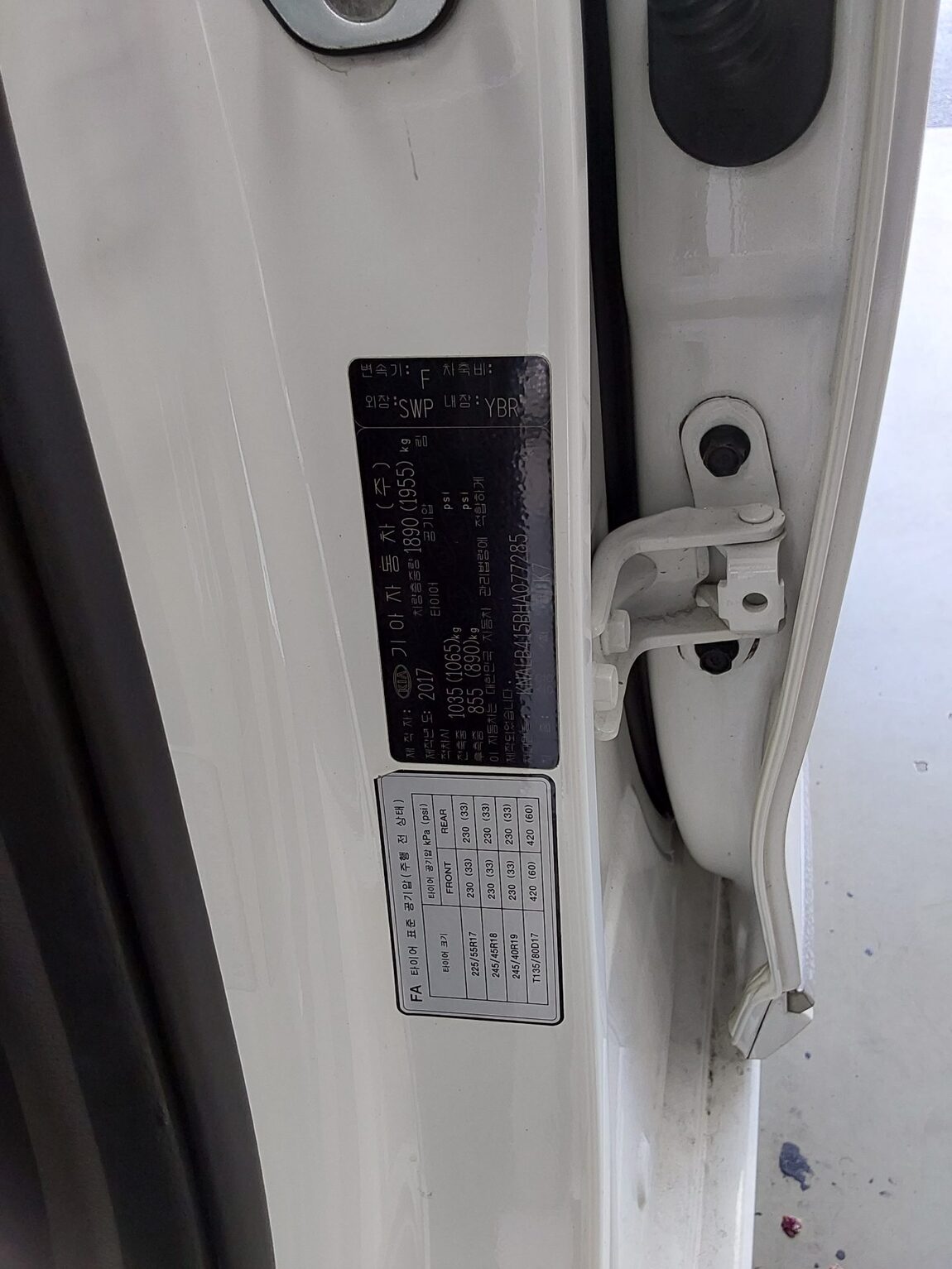 KIA ALL NEW K7 2.4 GDi LIMITED 2017 - zdjęcie 16