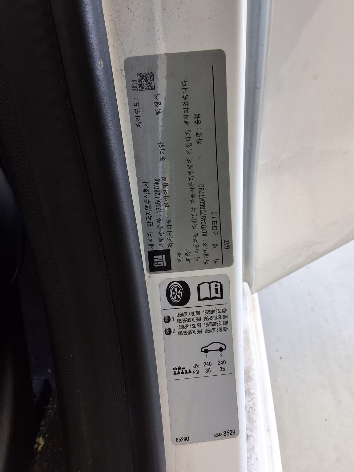 CHEVROLET (DAEWOO) THE NEXT SPARK LT PLUS 2016 - zdjęcie 16