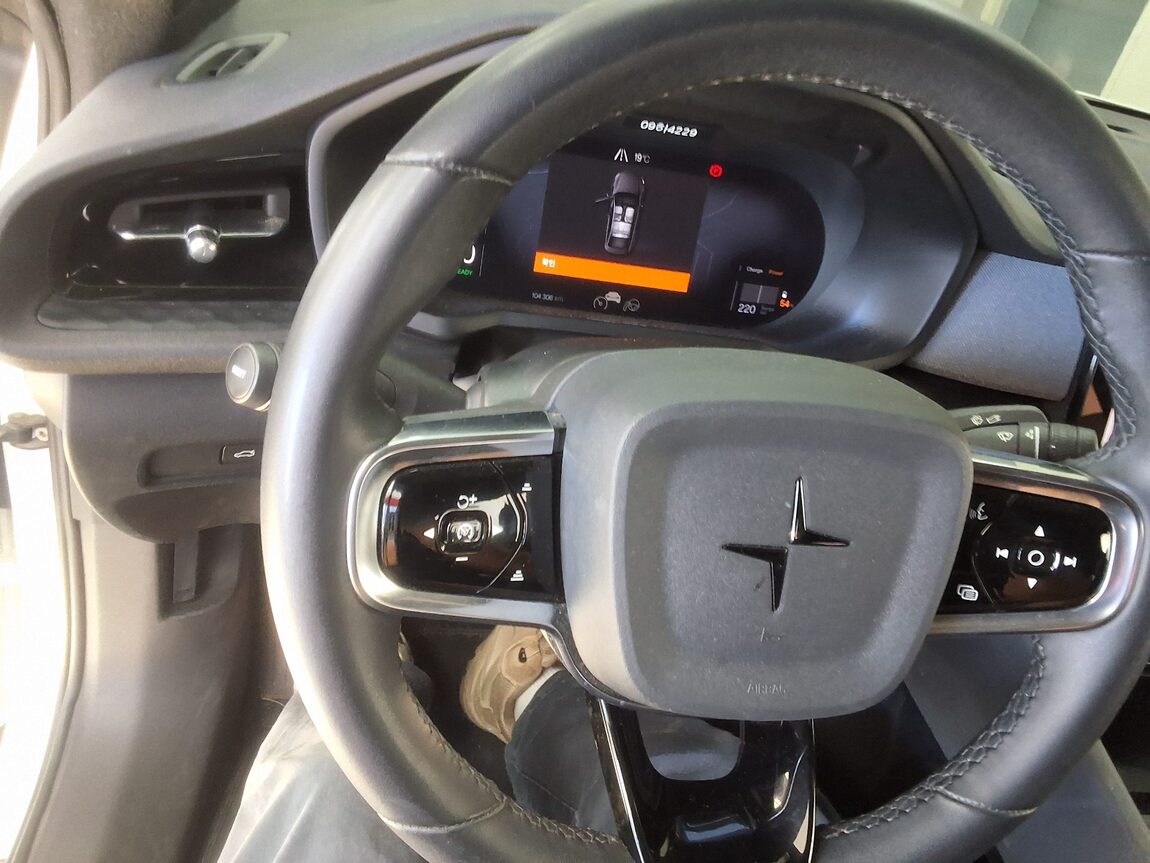 POLESTAR POLESTAR 2 LONG RANGE SINGLE MOTOR 2023 - zdjęcie 23
